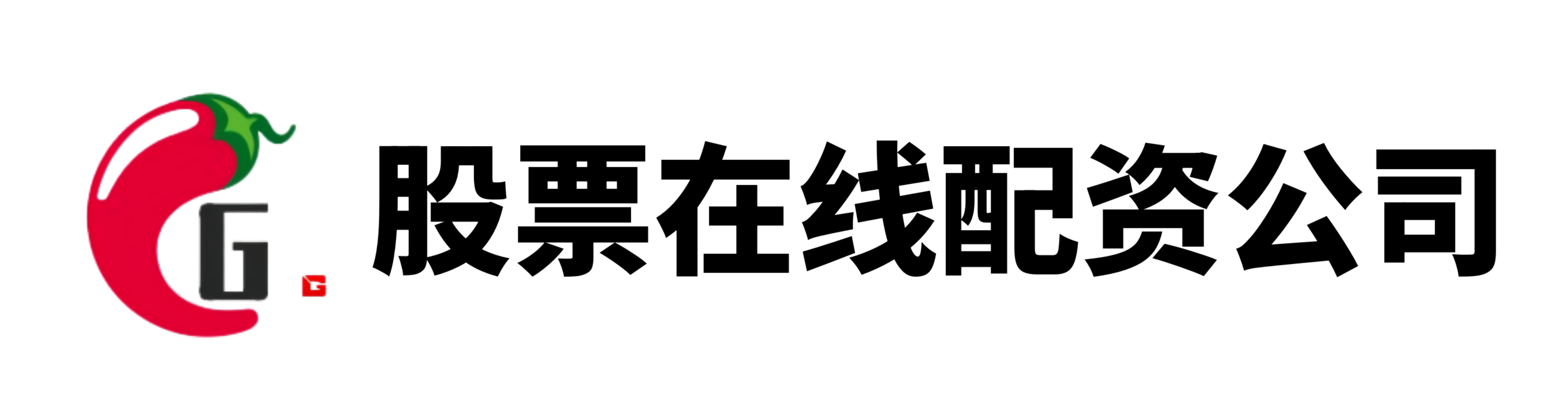 低息配资